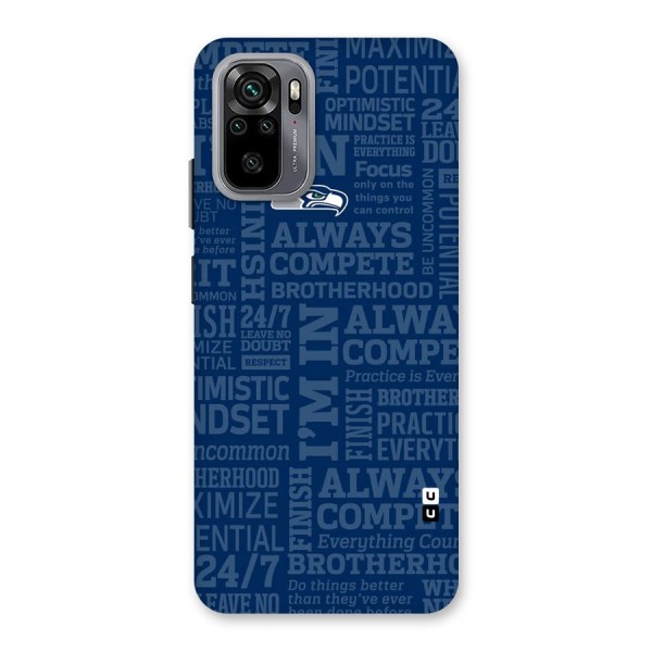 Optimistic Blue Back Case for Redmi Note 10