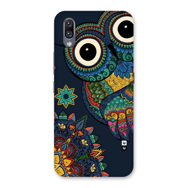 Owl Eyes Back Case for Vivo NEX