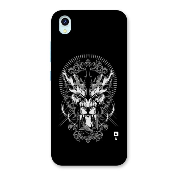 Pencil Art Lion Illustration Back Case for Vivo Y1s