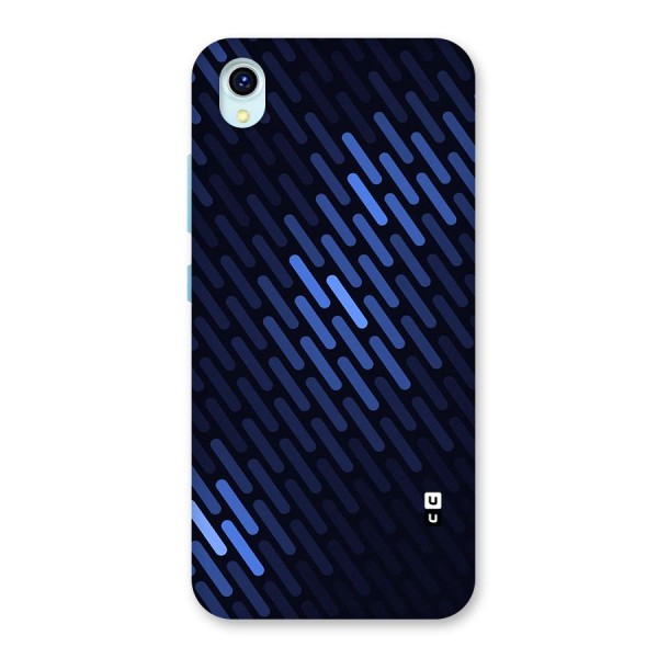 Pipe Shades Pattern Printed Back Case for Vivo Y1s