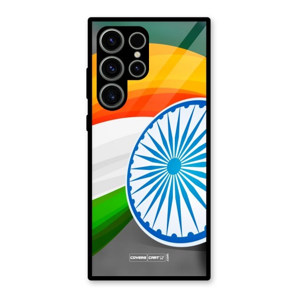 Tri Color Glass Back Case for Galaxy S23 Ultra
