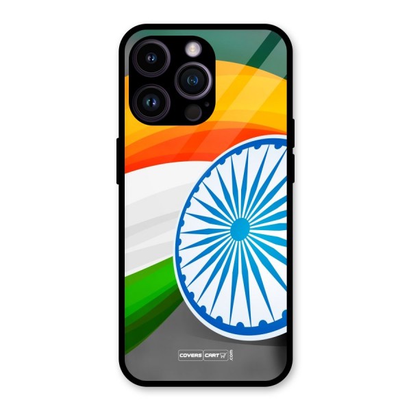 Tri Color Glass Back Case for iPhone 14 Pro Max