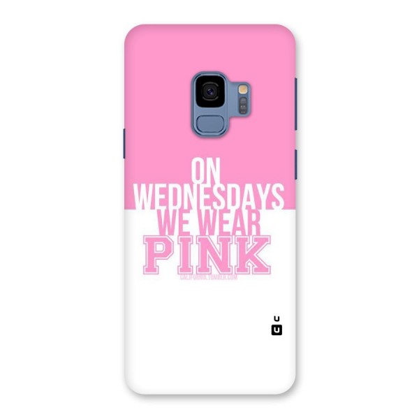 Wear Pink Back Case for Galaxy S9