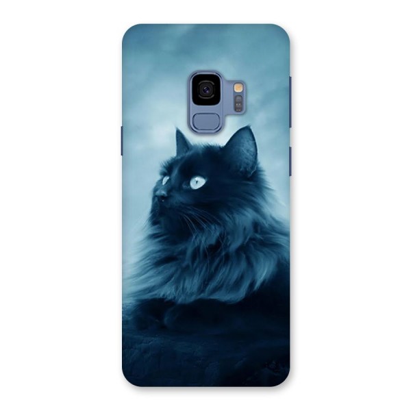 Wild Forest Cat Back Case for Galaxy S9