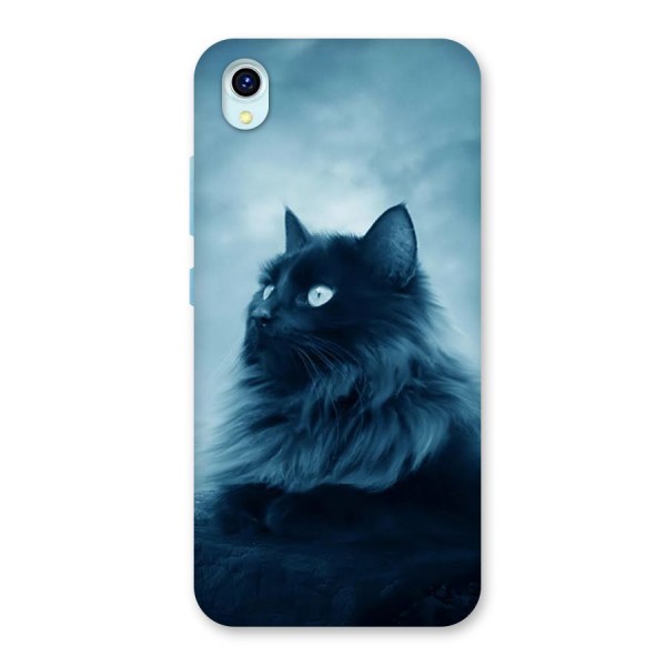 Wild Forest Cat Back Case for Vivo Y1s